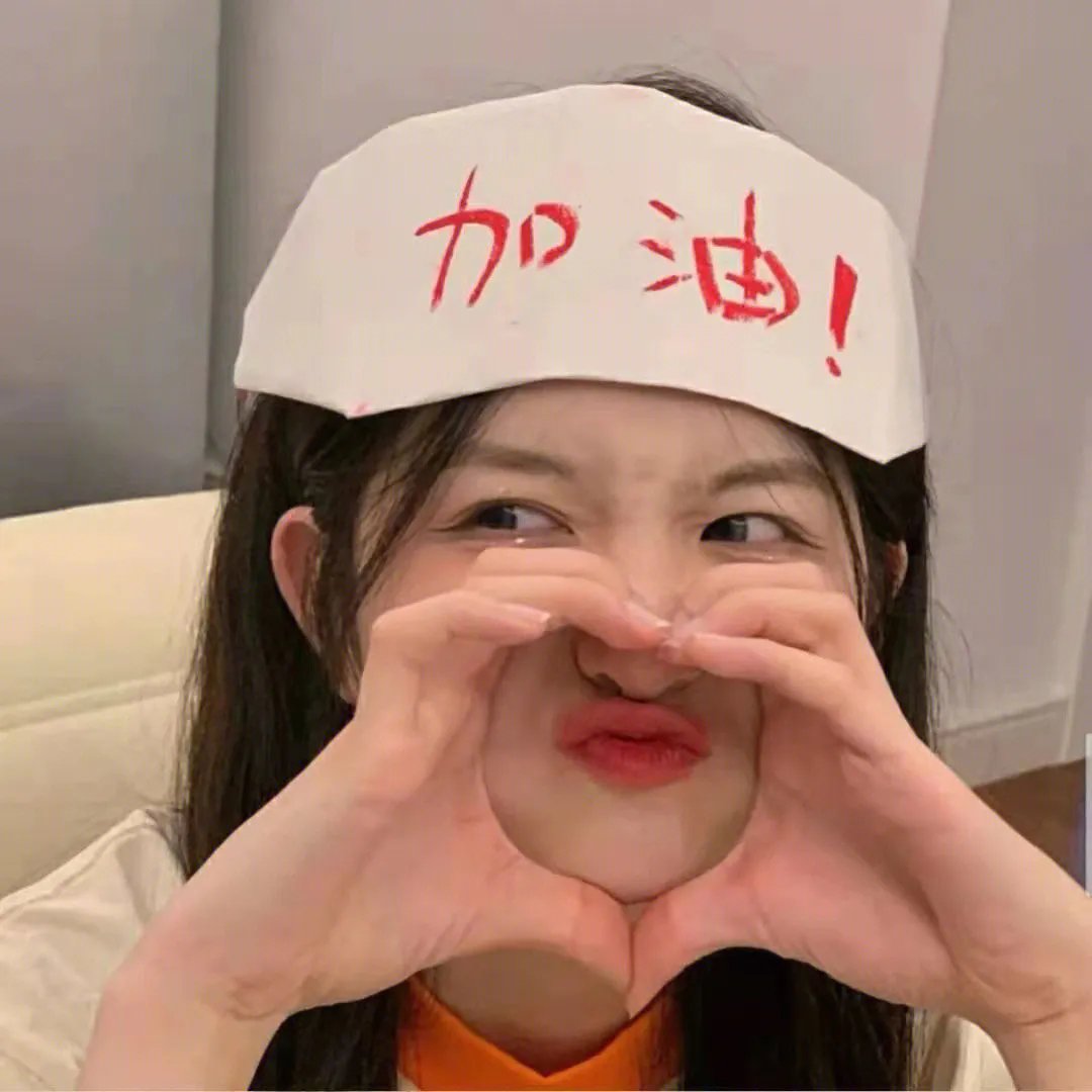 哑孩儿